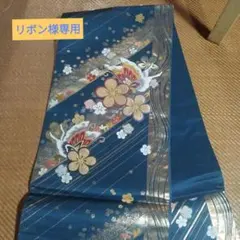 着物と帯 時流】O26736◇半幅帯◇リバーシブル 本麻 型染め 藍染め 龍 
