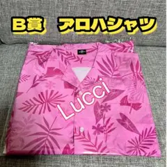 ズートピア2 HappyくじB賞　アロハシャツ