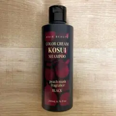 ヘアボーテ KOSUI カラークリームシャンプー ブラック 200ml - メルカリ