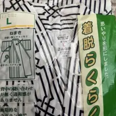 Item thumbnail for item fad1fc52-f6d7-4271-b886-9a2ec96fb26a