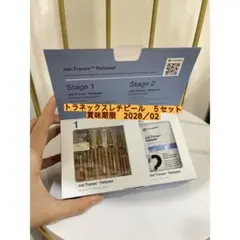 トラネックスレチピール　5本セット 2025年最新】トラネックスレチピールの人気アイテム - メルカリ