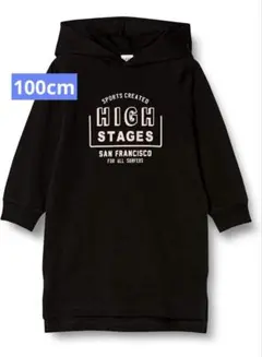 【美品】LOOK by BEAMS mini カットソーワンピース 100cmのサムネイル