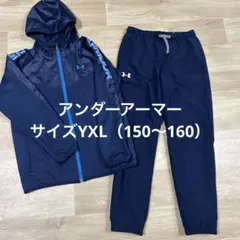 Item thumbnail for item cb1e8f58-45c3-4877-aa14-a1c51019ee3e