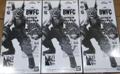 smsp 爆豪　A.B.C 3点新品未開封品セット　半券付き