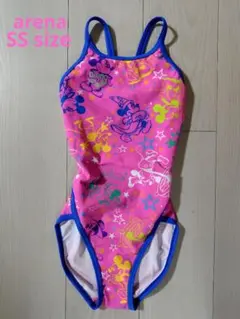 Item thumbnail for item f4c4e08d-0157-4b90-b521-bb3267a32d87