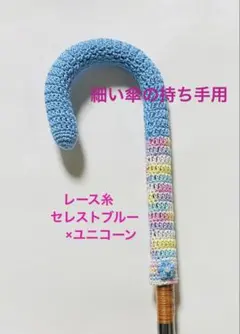 Item thumbnail for item 6ed66c2f-4036-47ae-a087-8e8ff2799acc