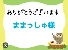 Item thumbnail for item c179a1b2-fa23-440b-9da7-f394f74c9a57