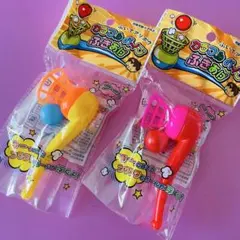 知育玩具 ブローイングポール 吹き上げパイプ 2コセット　昭和レトロ　カラフル