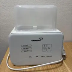 GROWNSY 多機能ボトルウォーマー　ミルクウォーマー