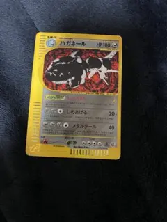 ハガネール ☆ ポケモンカードe「拡張パック第5弾 神秘なる山」 - メルカリ