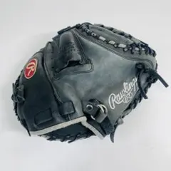 Item thumbnail for item bb9f721e-77aa-4380-beca-19ccc4f22340