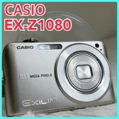 【完動品】CASIO EXILIM EX-Z1080 デジタルカメラ 動作確認済 CASIO EX-Z1080 コンパクトデジタルカメラ Amazon | CASIO