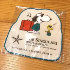 スヌーピー ダイカットタオル ザ シンギュラリホテル