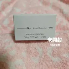 【未開封】オルビスユードットクリームモイスチャライザー 50gつめかえ用