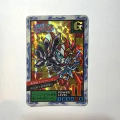極上美品＊1990年 初版 カードダス SDガンダム外伝 νガンダム - メルカリ