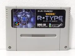 ふぁみお様 リクエスト 2点 まとめ商品