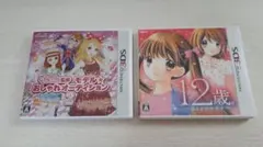 3DSソフト モデル☆おしゃれオーディション2 / 12歳。~ほんとのキモチ~