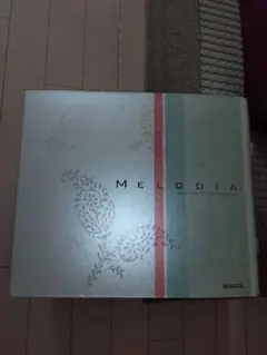 カーテン生地ファブリックカタログ