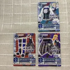 アイカツカード ブリティッシュブルーコーデ