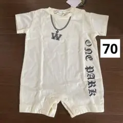 ロンパース 70cmクリーム色 ネックレスデザイン　1PARK 男の子　女の子のサムネイル