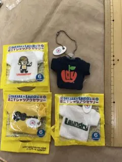 Item thumbnail for item f0cda742-6c63-4fd8-884d-19f3bdeafac4