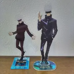 呪術廻戦 五条悟 アクリルスタンド 2体セット