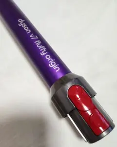 2026年最新】dyson v7 fluffyの人気アイテム - メルカリ