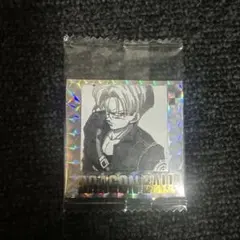 ドラゴンボール 40周年記念 シールウエハース 二十八巻 　トランクス