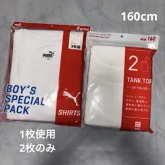 PUMA 半袖 シャツ 2枚組 ユニクロ インナートップ 2枚組 2点セット