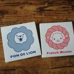 ミスタードーナツ ポンデライオン フレンチウーラー ガラス小皿 非売品