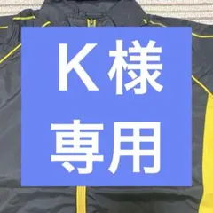 非売品　DUNLOPジャンパー