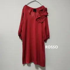 ROSSO ワンピース 結婚式 2次会 フォーマル