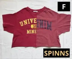 SPINNS バイカラー クロップド丈 Tシャツ 半袖 ワインレッドのサムネイル