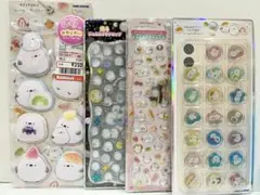 【正規品】 シマエナガ 4点セット まとめ売り