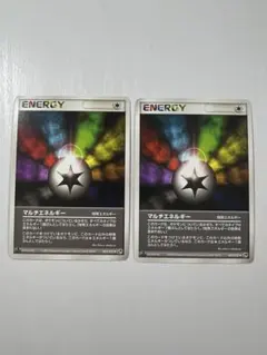 Item thumbnail for item a03d99de-85bf-487c-ab6b-445718db1624