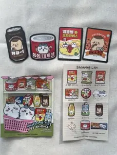 ちいかわ マグネット