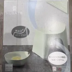 Item thumbnail for item c38e9f97-b5c3-46c6-af6e-f0e686d13f23