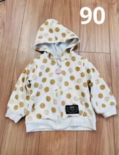 フード付き裏起毛パーカー 90cm