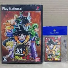 【未開封 PS2】超 ドラゴンボールZ 特典ICカード付き