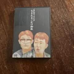 Item thumbnail for item a7c8556c-811a-481b-b791-d851a3ffd864