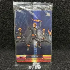 2025年最新】地球戦隊ファイブマンの人気アイテム - メルカリ
