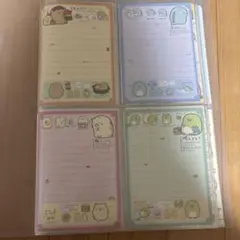 彩様 リクエスト 3点 まとめ商品