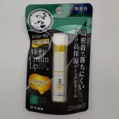 メンソレータム プレミアム メルティクリームリップ 無香料リッチワセリン処方のサムネイル