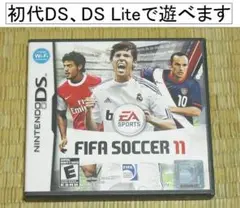 ニンテンドーDS「FIFAサッカー 11」（海外版）