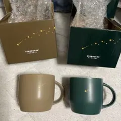 スターバックス　リワード　スターマグ　ブラウン＆グリーン2個セット