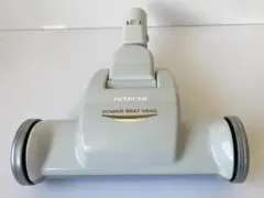 日立 クリーナー専用 電動ふとん吸口 G-DF5 - メルカリ