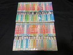 2026年最新】どくだみ荘 全巻の人気アイテム - メルカリ