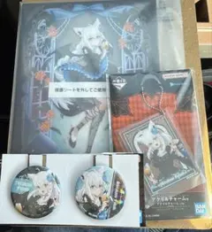 【新品未使用】一番くじ ホロライブ ヴィランスタイル 白上フブキ賞 3点セット