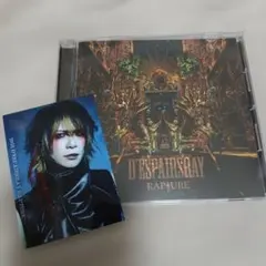 2026年最新】D'ESPAIRSRAYの人気アイテム - メルカリ