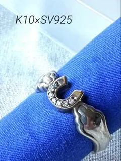 K10ホースシュー マルチカラー ストーン リング - メルカリ